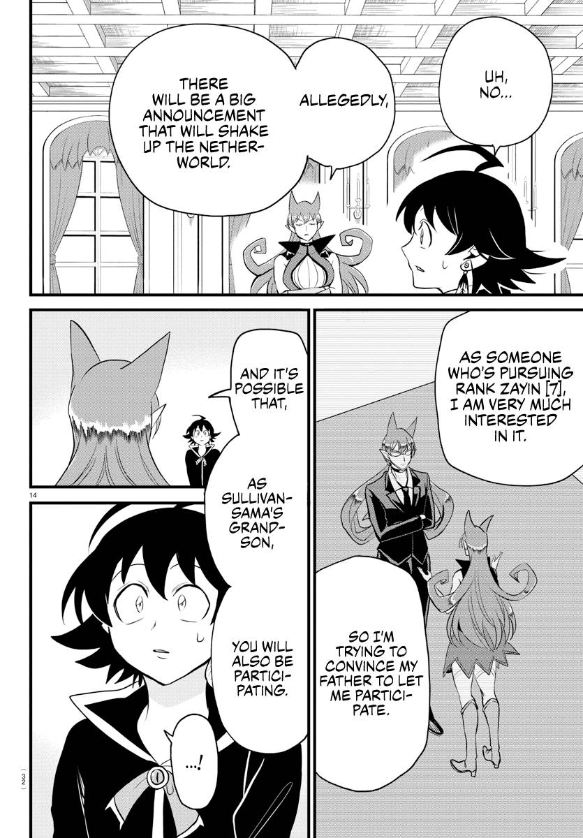 Welcome to Demon School! Iruma-kun, Chapter 285 image 15